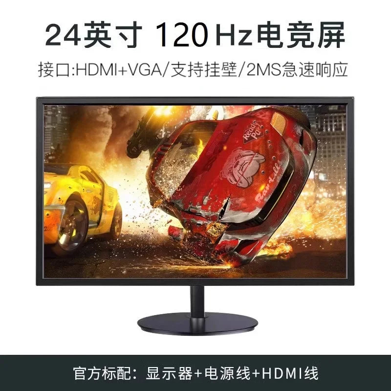 24 inch 144hz monitor 27 ultra-thin high definition curved desktop computer gaming 2K monitoring screen IPS