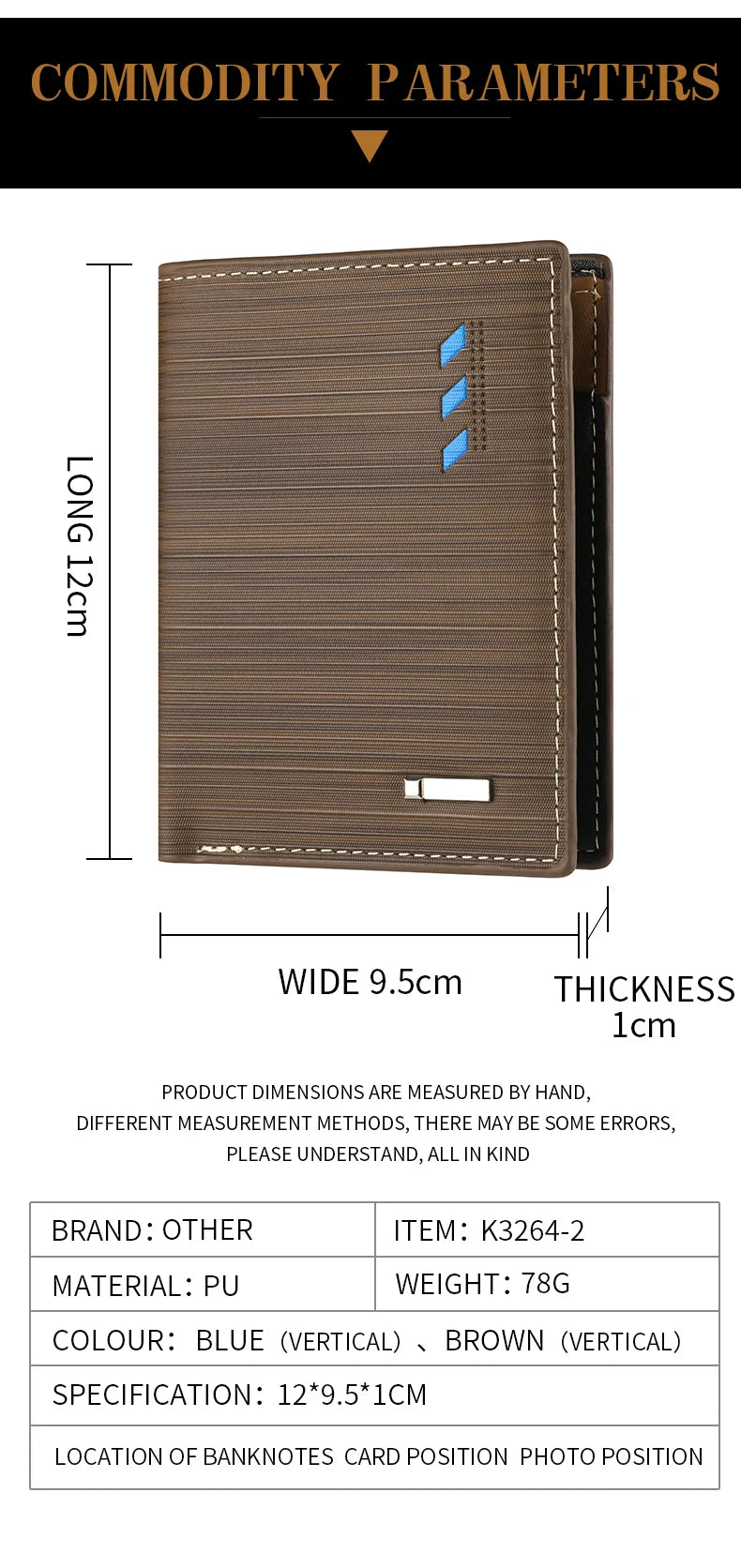 Men's Short PU Leather Wallet, Multi-slot Credit Card Holder Men's Wallet, Casual Wallet for Men