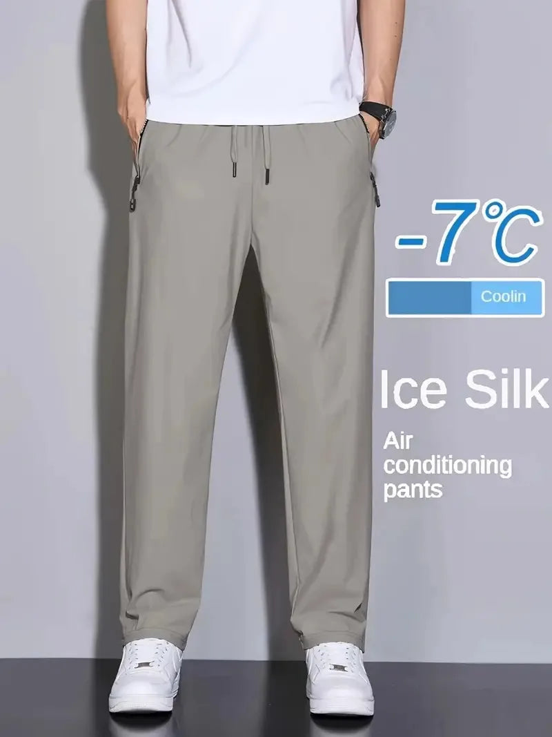Men's Thin Ice Silk Straight-Leg Pants - Breathable, Quick-Drying and High Elasticity, Casual Loose Style with Drawstring Belt, Beige Suitable for Summer and Autumn, Fitness Training and Daily Wear, Sports Activity Pants, Smo