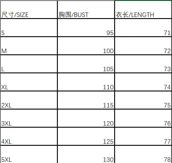 Temperament Loose Woman Shirt Fashion Elegant Casual Shirt Woman Short Sleeve Blouse Weekend Top