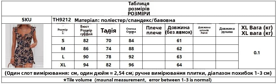 Floral Print ort Dr Women's Faion  Skirt Sle High Waist No Sve Floral ter Ne Gown Spring Season Polyeste...