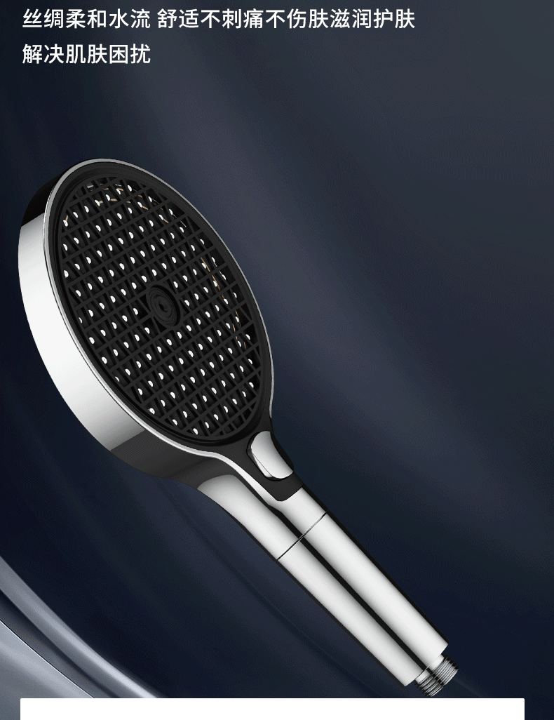 15CM Big Panel High Pressure Shower Head With Filter 3 Modes Large Flow Spray Nozzle Rainfall Shower Faucet Bathroom Accessories