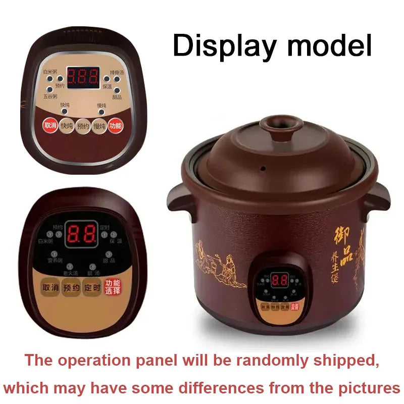 DMWD Smart Slow Cooker Household Steam Stew Multifunction BirdsNest Pregnant Tonic Baby Supplement Nutritious Purple Sand Liner