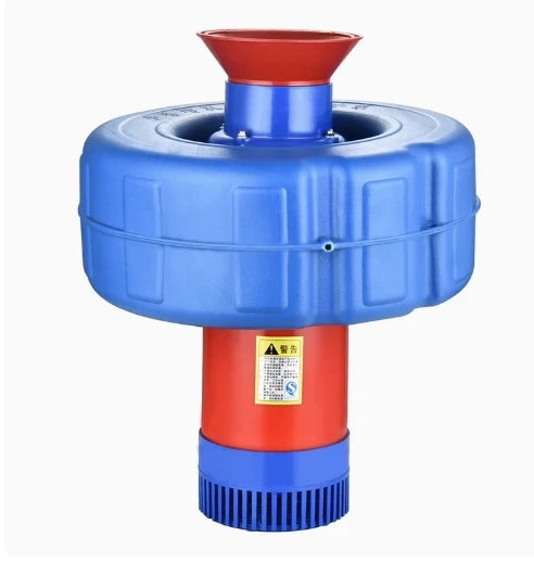 750w Fish Pond Aerator Oxygen Pump Household Breeding Irrigation and Drainage Sprinkler Oxygenated Water Pump